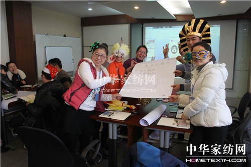 ûʼFe4D(chung)չӖ