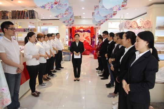 HOdo紅豆家紡組織職業(yè)店長進(jìn)行門店運(yùn)營培訓(xùn)