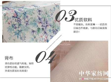 博洋家紡：為什么大家都愛冰絲席？