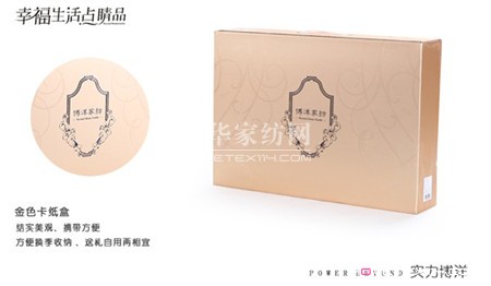 博洋家紡：為什么大家都愛冰絲席？
