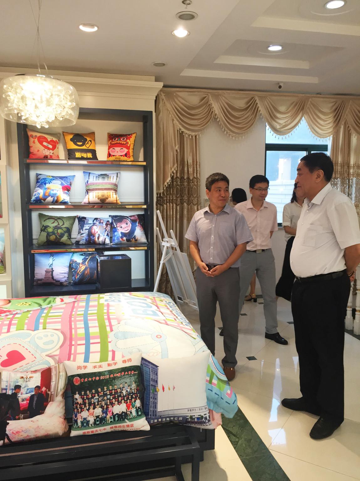 國際紡織制造商聯(lián)合會(huì)王天凱主席視察羅曼羅蘭集團(tuán)