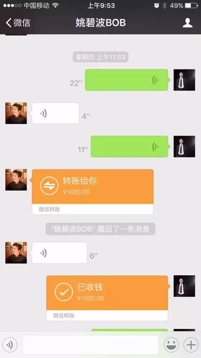 Ҽ㣿벻ゃ߀@ӵI?!
