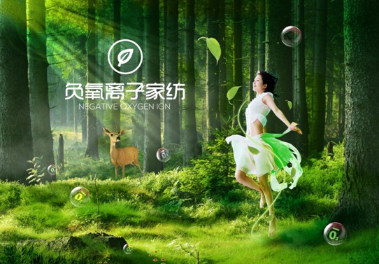 紫羅蘭生機家紡：在巴馬原生態(tài)山谷湖水間-尋一場輕夢