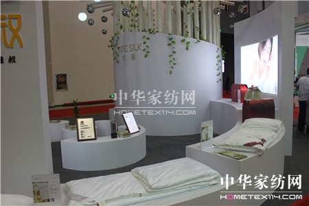 2016中國國際絲綢博覽會企業(yè)采風——錢皇蠶絲