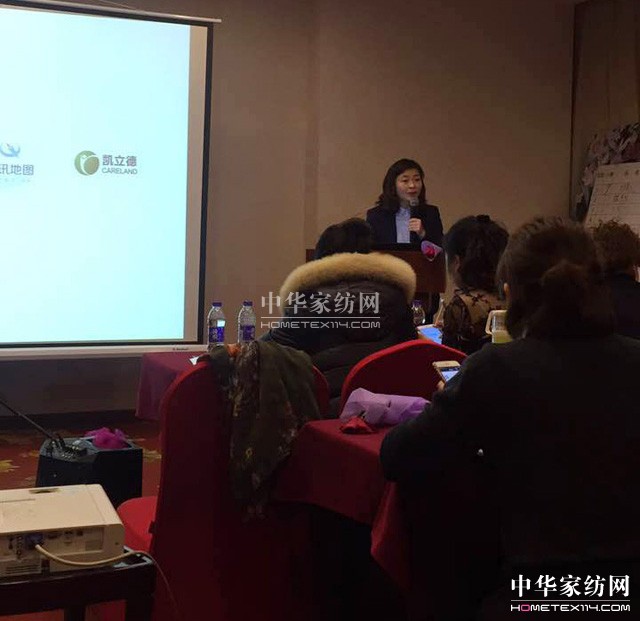 凱盛家紡2017春夏新品全國巡回培訓會，第一站于椒江正式拉開帷幕！