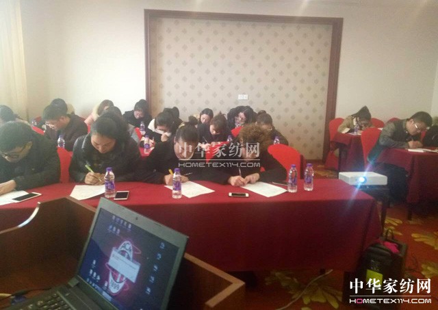 凱盛家紡2017春夏新品全國巡回培訓會，第一站于椒江正式拉開帷幕！