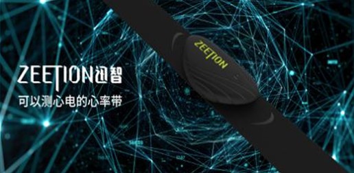 瞬間提高單身狗生活幸福感的小物件，盡在2017深圳禮品家居展！
