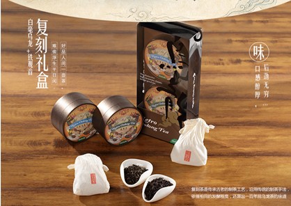 一茶一器皆生活 你要的詩和遠方 就在深圳禮品家居展！
