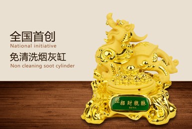 һһҪԊ(sh)h(yun)ڶYƷҾչ