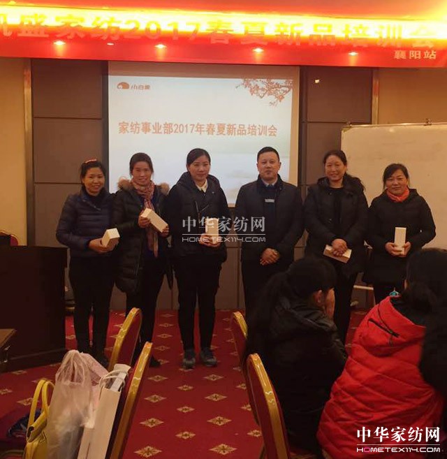 凱盛家紡：走在銷售最前沿的“殺手锏”——讓學(xué)習(xí)成為一種行為習(xí)慣