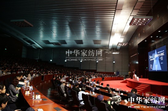 共享設(shè)計 共生藝術(shù)