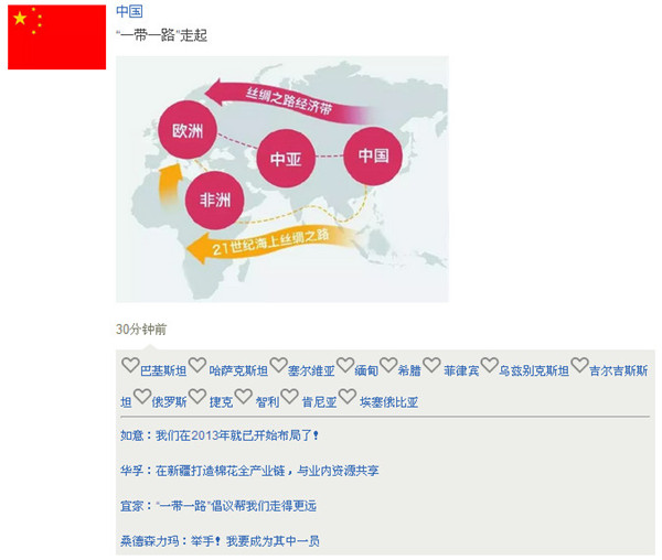 A˼ҡɣɭζo@ȦcٝҲҪcЇa(chn)I(y)D(zhun)