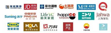 玩轉2017流行色彩上海尚品家居展高顏值器物推薦
