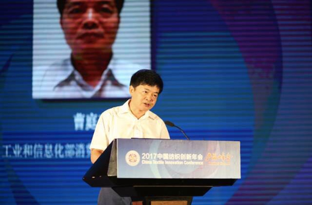 B(ti)µąf(xi)ͬ(chung)crֵ2017Ї(chung)•a(chn)Ʒڸݳɹe