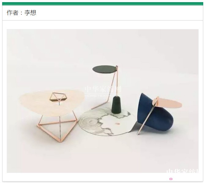 2017“無界之合”跨界家居藝術展精彩亮點搶先看！