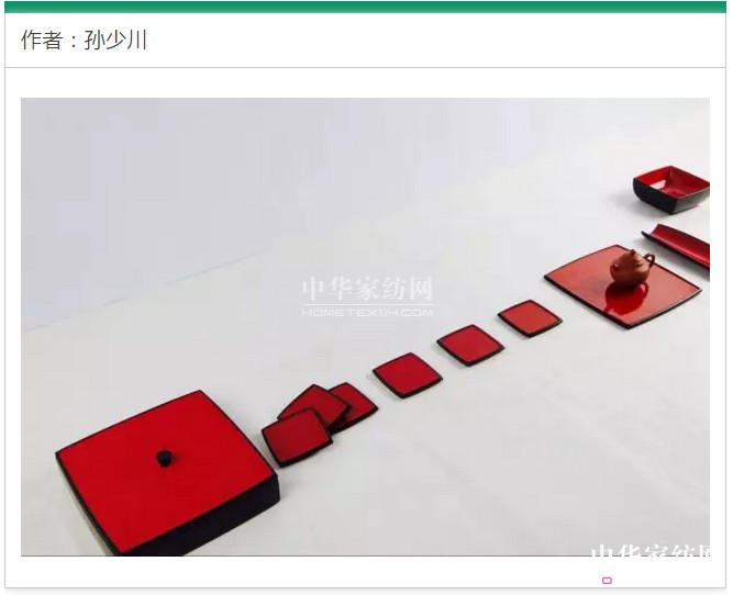 2017“無界之合”跨界家居藝術展精彩亮點搶先看！