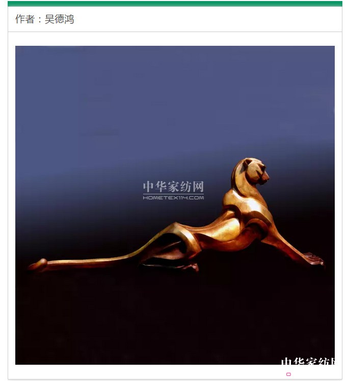 2017“無界之合”跨界家居藝術展精彩亮點搶先看！