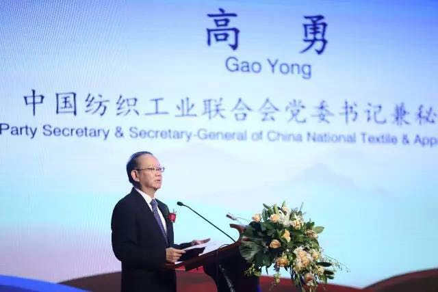 䁾̈́(chung)Gɫɳm(x)l(f)չ½z·2017һһ·ba(chn)I(y)l(f)չՓڞľR_(ki)