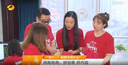 雙11家紡客單再創(chuàng)新高夢(mèng)潔家紡大勝歸來