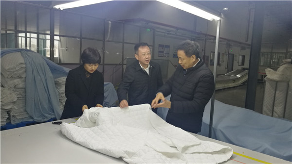 上海家紡協(xié)會(huì)會(huì)長(zhǎng)會(huì)議在連云港順利召開(kāi)