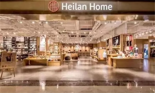 bƷԇˮҾ֮Heilan Home(yu)x^Ȼ