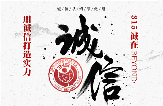 Ҽ315ԣƷ|(zh)ڱƷx