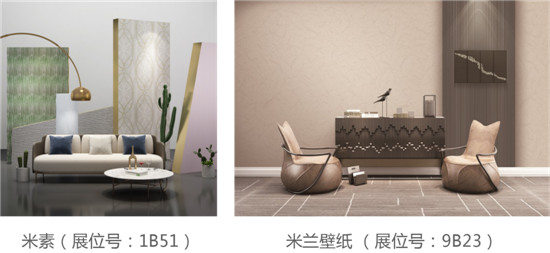 設(shè)計(jì)+軟裝，到深圳國(guó)際軟博會(huì)領(lǐng)略家居美學(xué)