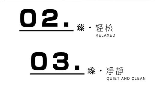 Ҽmq¾p