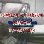 ޻䁾W(wng)C