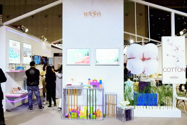 Ҽѻ顱--2019intertextileSHANGHAIhometextiles5.2HK30ʢb[ܡҼ