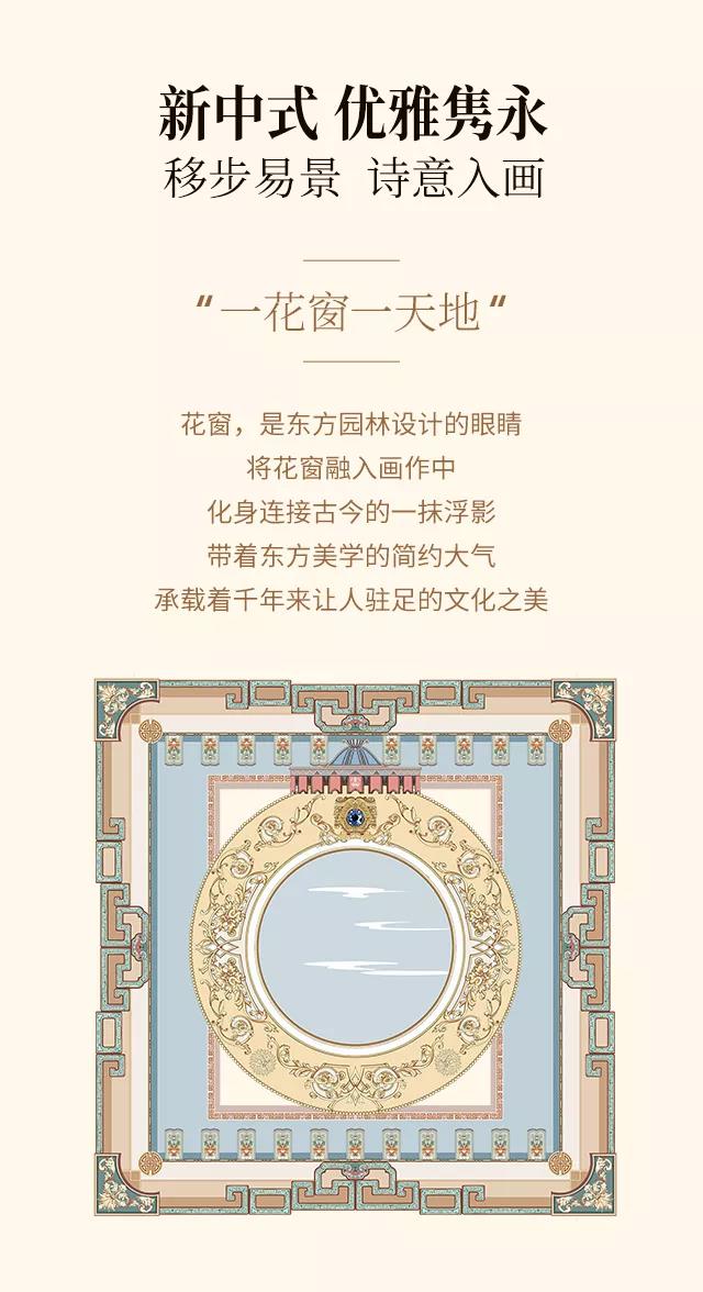 2019ﶬƷʽ|`ƷŷA