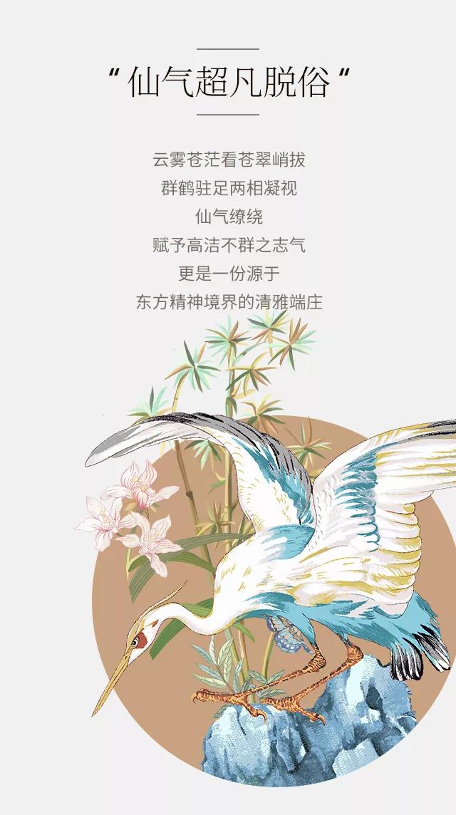 2019ﶬƷʽ|`ƷŷA