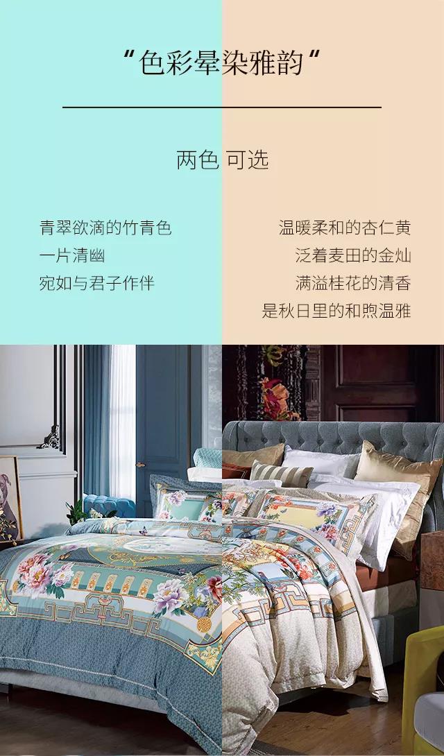 2019ﶬƷʽ|`퍣ƷŷA