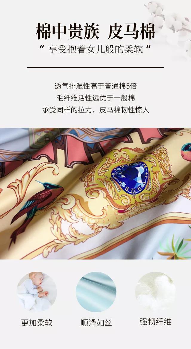 2019ﶬƷʽ|`퍣ƷŷA