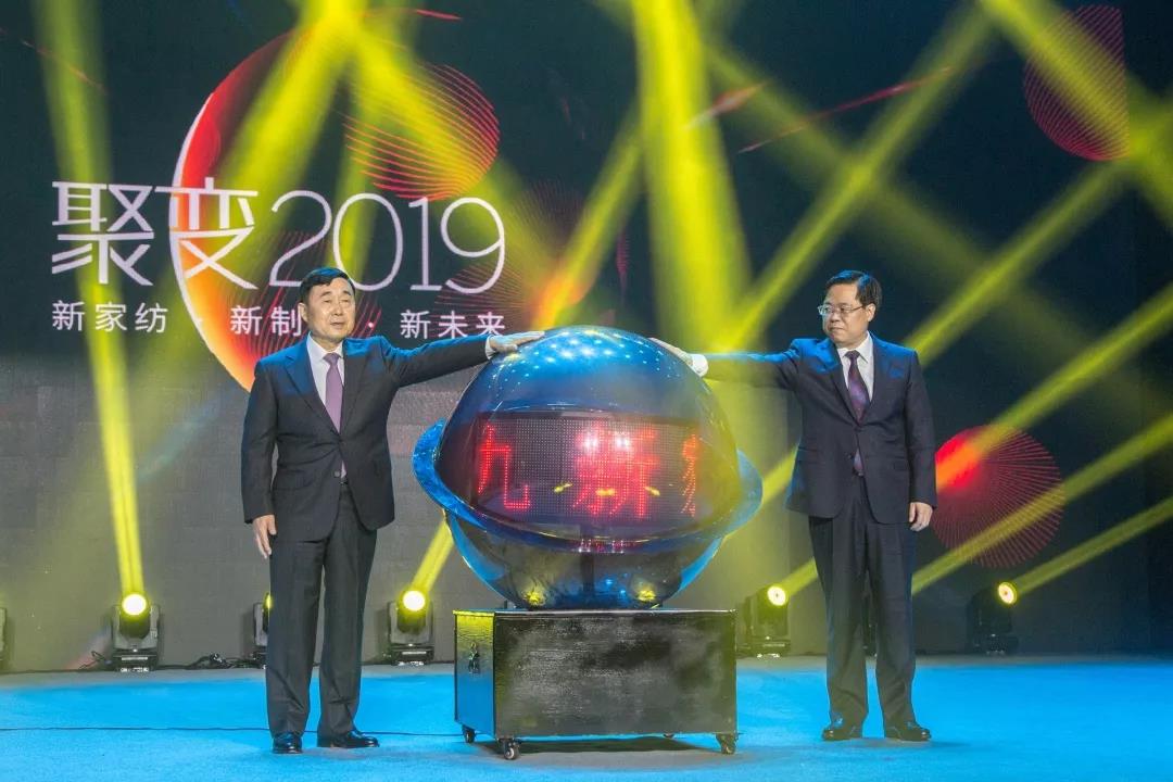 մӛ2019҂cһV