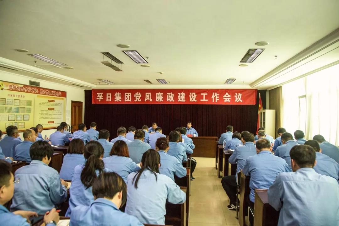 孚日大事記：2019，我們與孚日一起勇毅篤行