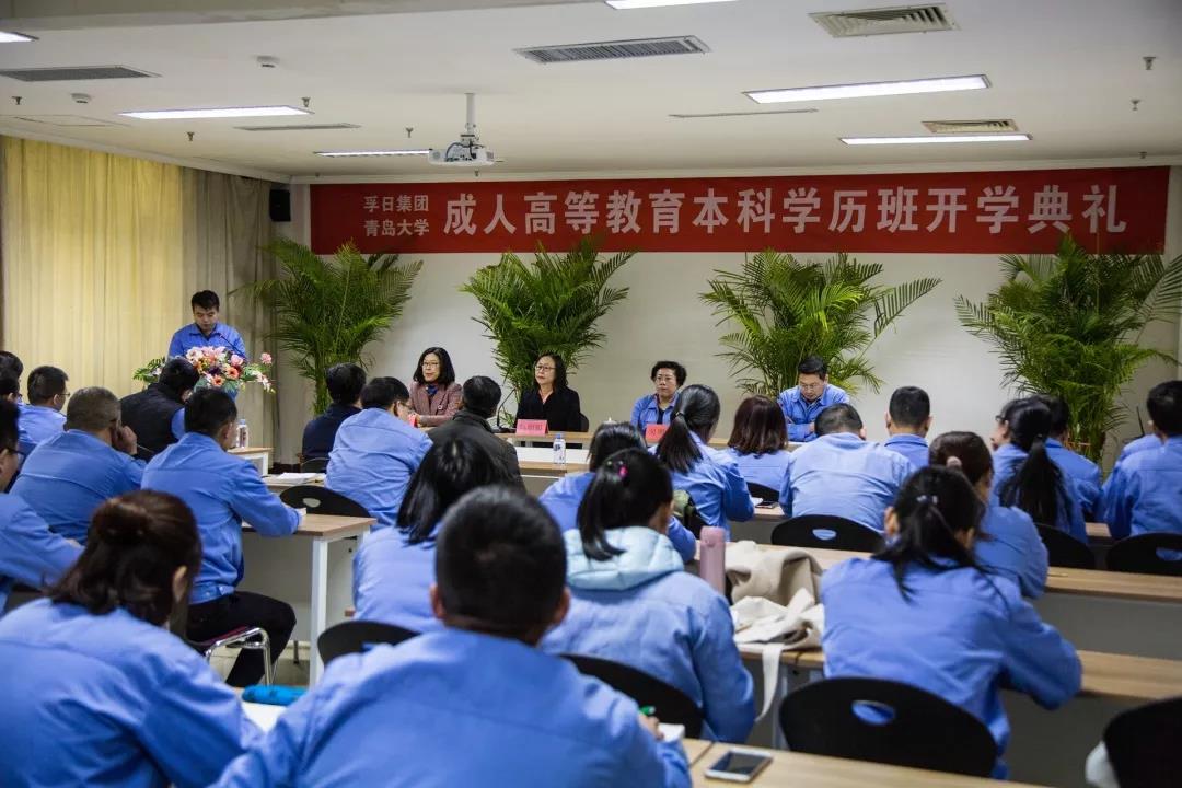 孚日大事記：2019，我們與孚日一起勇毅篤行