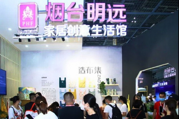 첼չ2020intertextileϺҼչh(yun)(chung)M@H