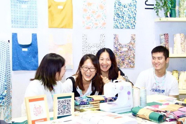첼չ2020intertextileϺҼչh(yun)(chung)M@H