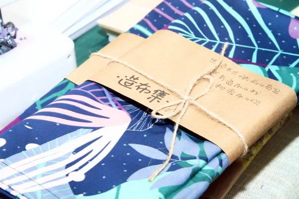 첼չ2020intertextileϺҼչh(yun)(chung)M@H