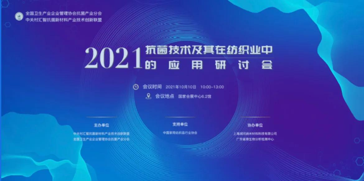 Ʒԓο (tng)5λ(zhun)Ҹ؛2021g(sh)ڼИI(y)еđ(yng)ӑ(hu)Ϻe