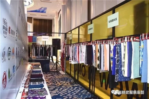 【通知】好面料看過來！“科技創(chuàng)星，布凡時(shí)尚”——2022中國(guó)面料之星調(diào)查活動(dòng)正式啟動(dòng)
