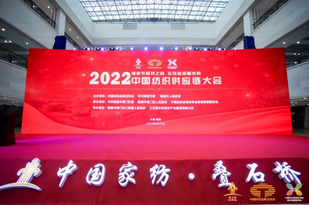 䁾͌(zhun)֮·(sh)F(xin)|(zh)l(f)չ--2022Ї(gu)(yng)朴(hu)ͨ¡e