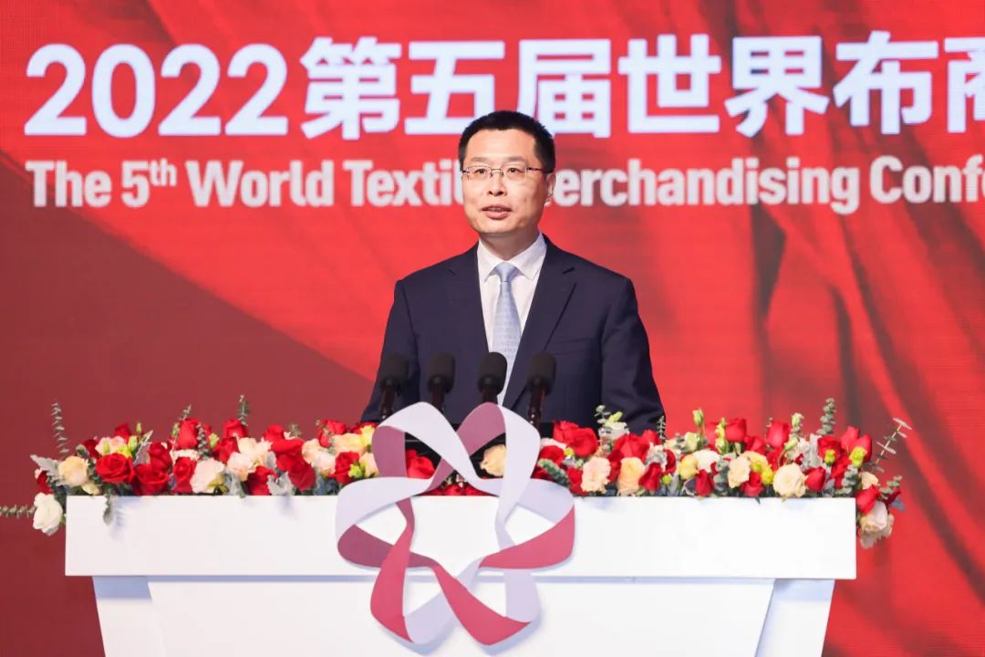 “融通成就全球價(jià)值”--2022第五屆世界布商大會(huì)啟盛大開幕！