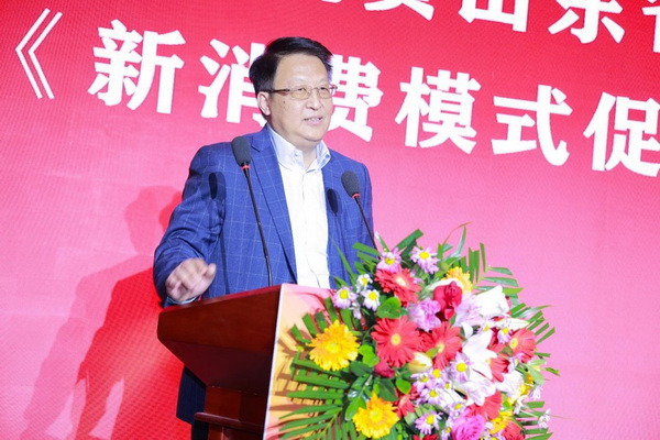“傳承華夏文明織造錦繡未來(lái)”--首屆“中華織造大會(huì)”在山東濟(jì)南舉行