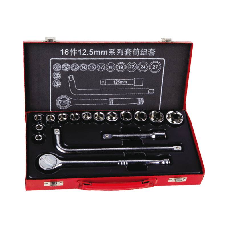 16件12.5mm系列公制套筒組套