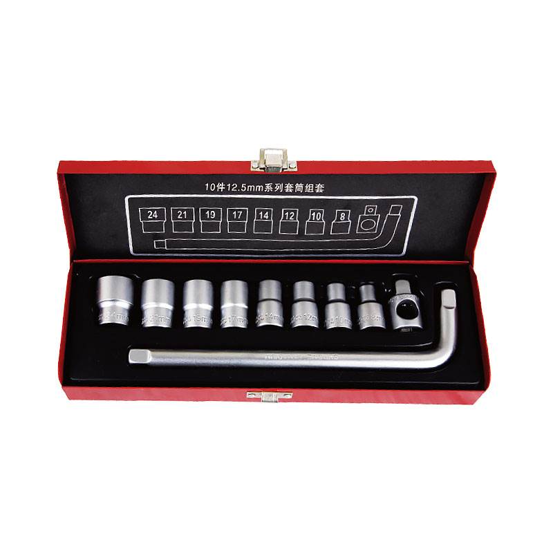 10件12.5mm系列公制套筒組套