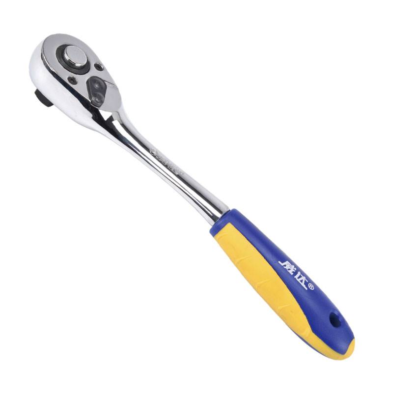 工業(yè)級棘輪扳手