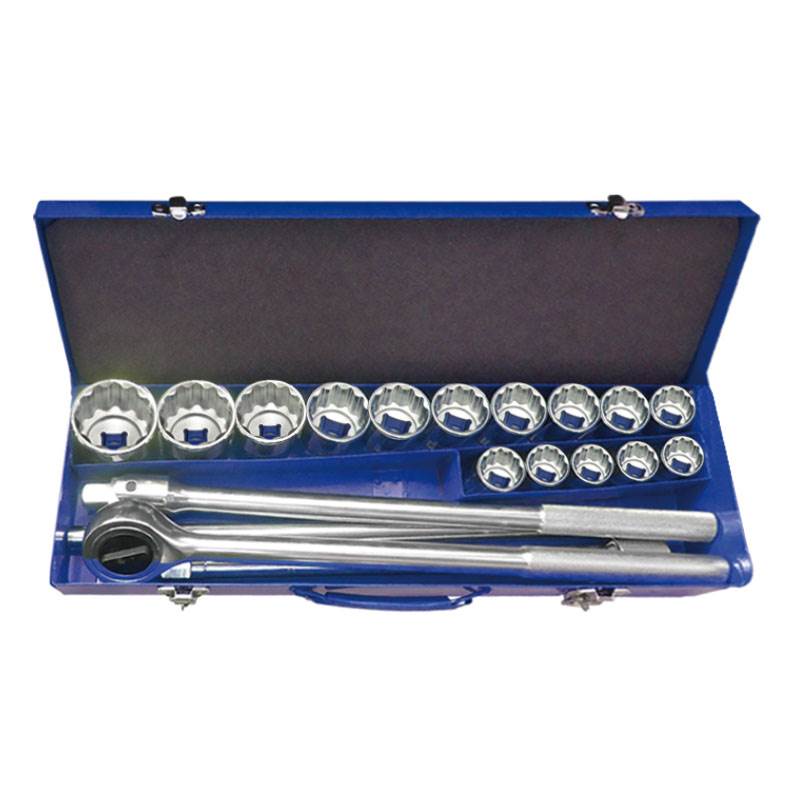 21件20mm系列套筒組套