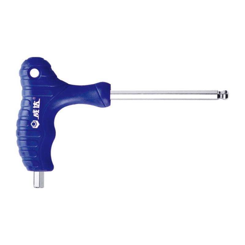 拐杖型球頭內(nèi)六角扳手